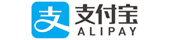 支付寶